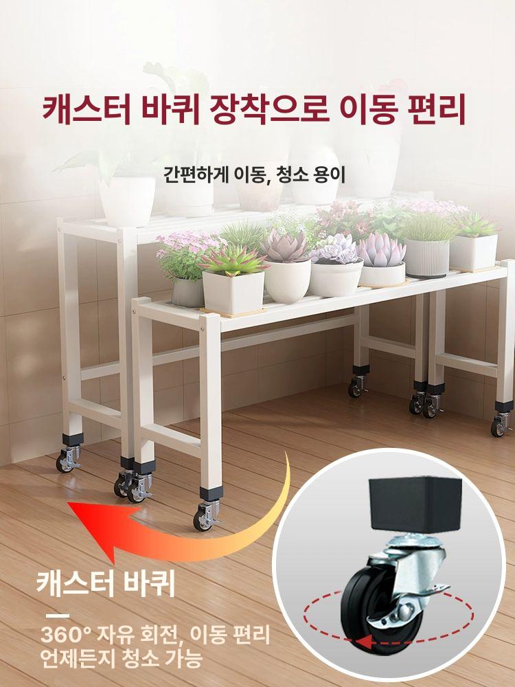 이동식 화분 거치대 3단 4단 발코니 야외 실내 선반 정리 걸이 모던 랙 - 상세 이미지 4