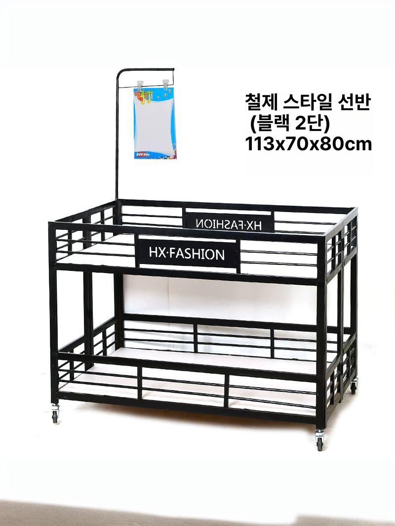 판매대 이동식매대 행사부스 백화점 판촉 진열대 평대 야외 행사매대 편의점 매장 - 상세 이미지 4