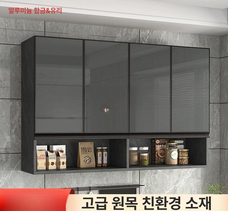 벽걸이 주방 수납장 그릇 찬장 캐비닛 상부장 선반 벽선반 선반장 - 상세 이미지 3
