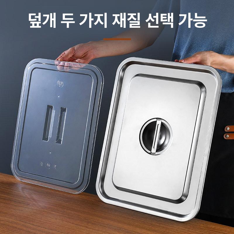 소형 계량용 미니핸들 주방용품 손잡이 양념 가정용 소스국자 스텐국자 업소용국자 - 상세 이미지 2
