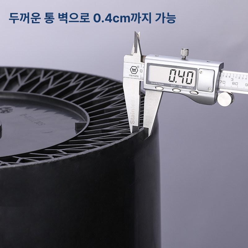 원료보관 플라스틱통 50L 드럼 젓갈 물통 블루 플라스틱 드럼통 35L 철손잡이 화이트 - 상세 이미지 4