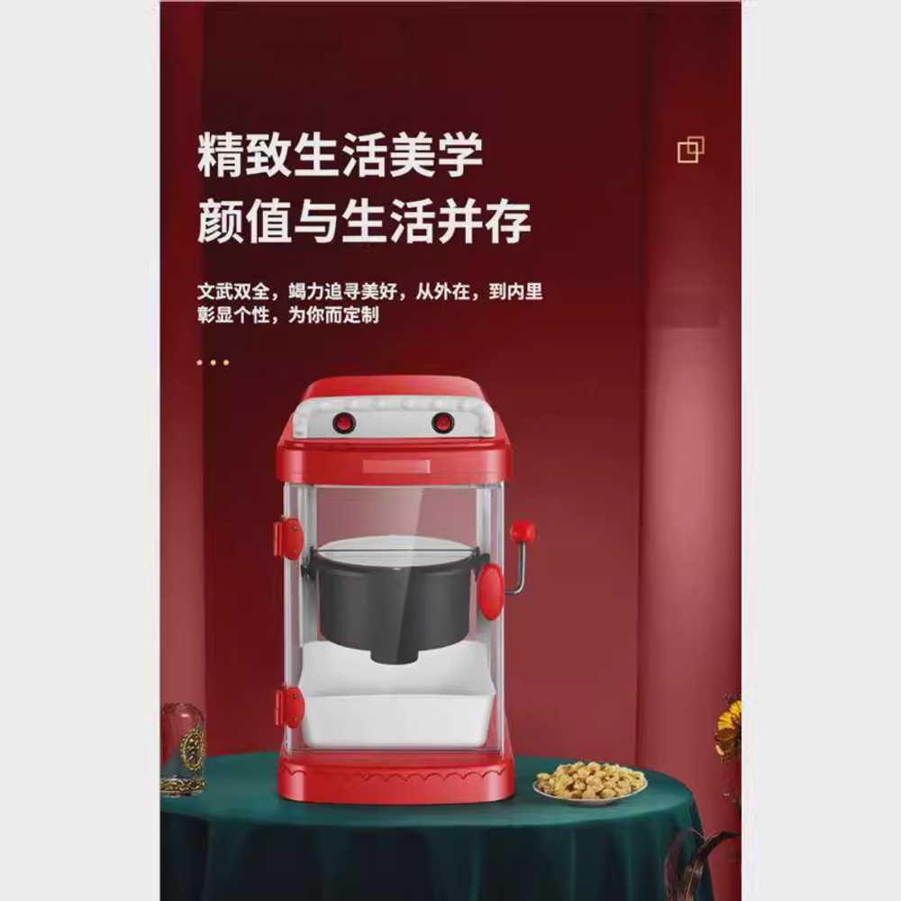 미니팝콘기계 제조기 만들기 카페 간식 영화관 캠핑 레트로 강냉이 팝콘메이커 핸드 - 상세 이미지 5