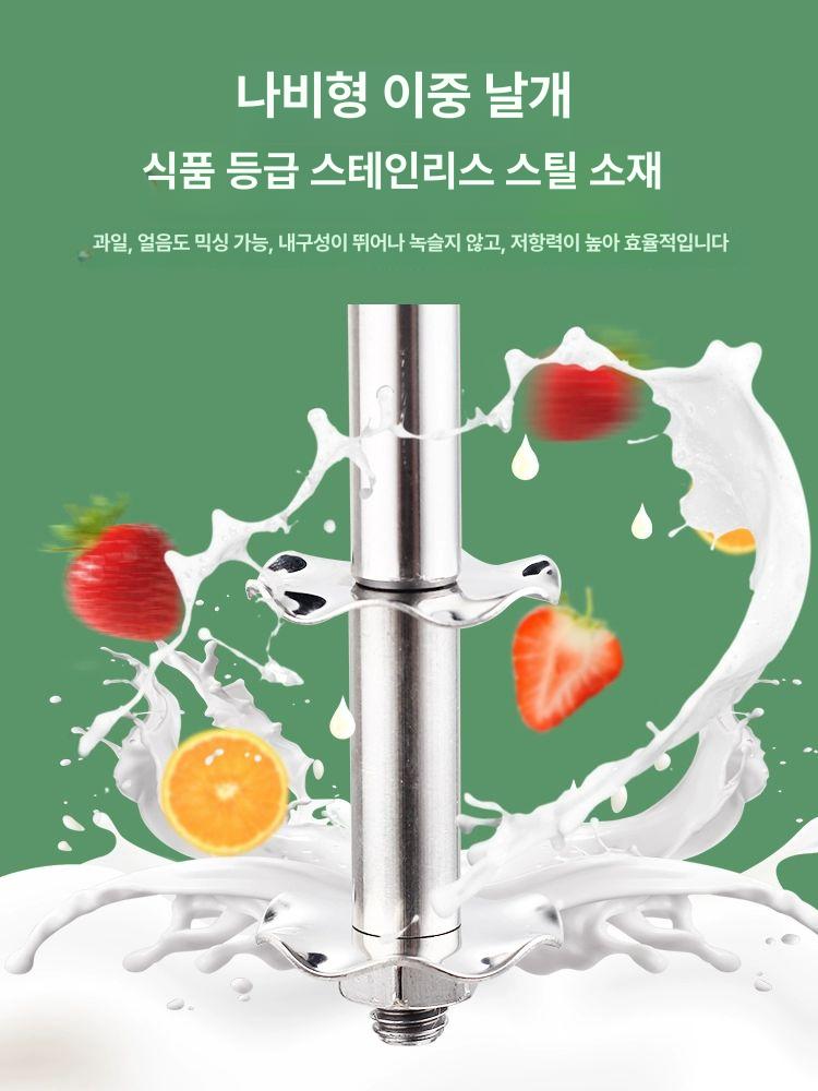 자동 우유 거품기 전문 홈 카페 음료 제조 믹서 냉장고 보관용 대용량 쉐이크 준비기 - 상세 이미지 4