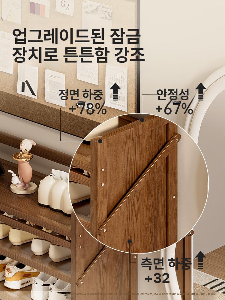 신발수납장 접이식신발장 대나무 현관 원룸 신발장 폴딩 정리함 수납장 접이식 좁은 선반 - 상세 이미지 3