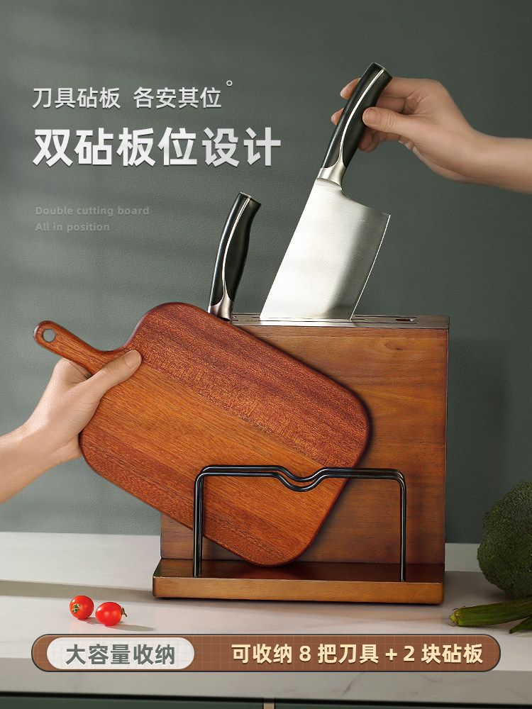도마칼꽂이 칼블럭 주방 정리함 수납 부엌 홀더 중식도 칼거치대 칼집 과도 업소용 - 상세 이미지 3