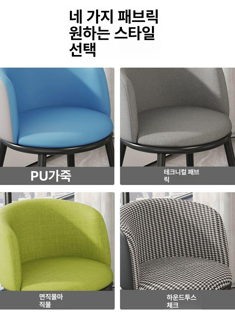 티테이블 원형 미니 원룸 보조 찻상 침실 원룸테이블 창가 미니원형탁자 사이드 원목 - 상세 이미지 4