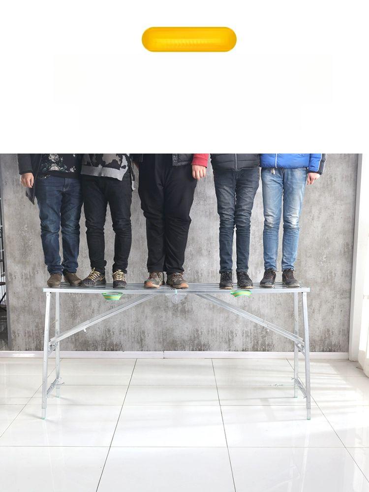 도배용 우마사다리 작업대 비계 미장 도배우마 안전발판 지지대 가정용 조절식 높이 - 상세 이미지 4