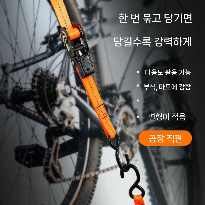 바인딩 밧줄 탄성 고정벨트 코드 타프 자동차 고정로프 번지 다용도 캠핑 패스너에 벨트 - 상세 이미지 3