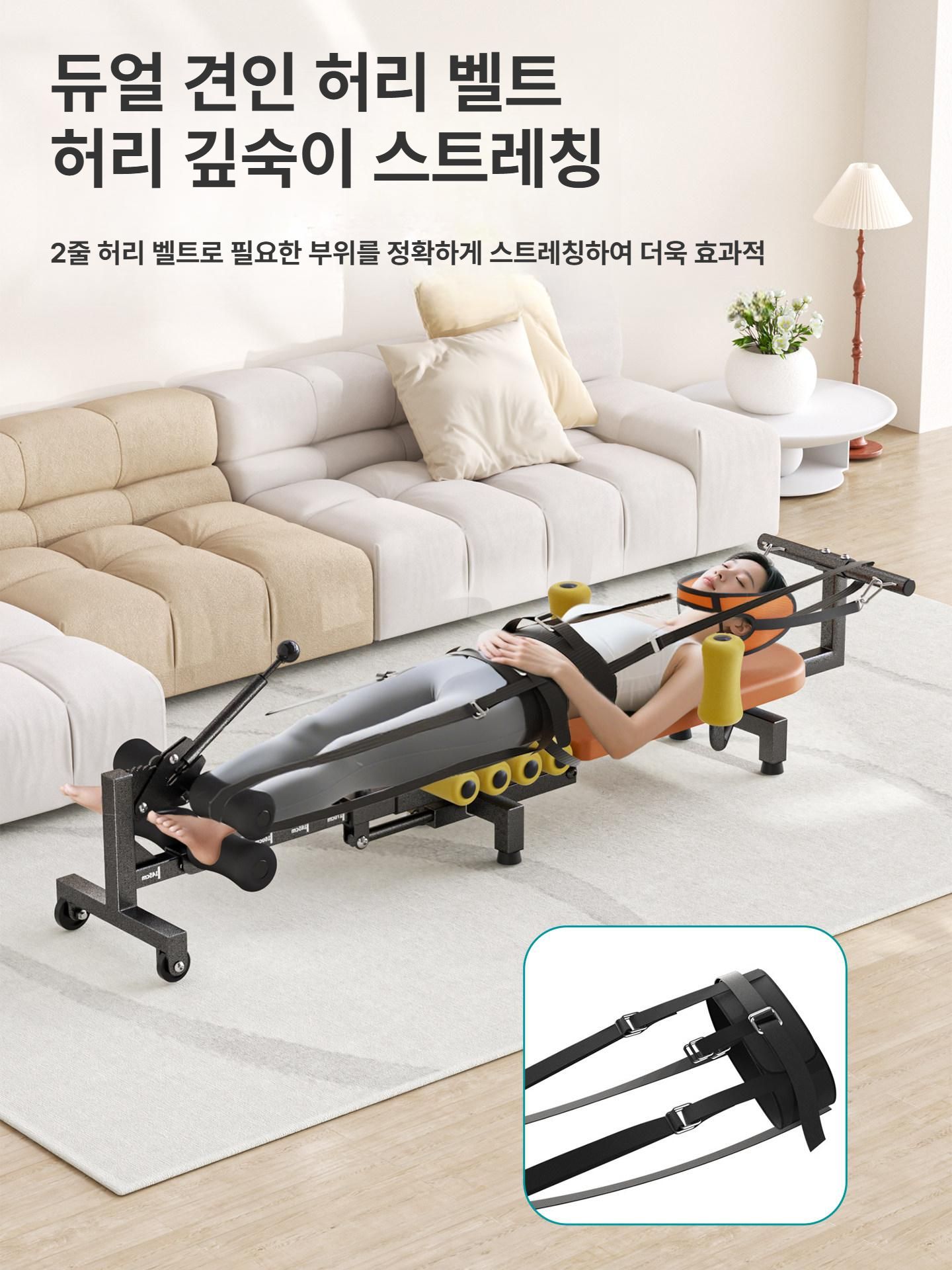 전동 목 견인기 자동 치료기 좌식 운동 경추 전동형 스트레칭 전기 거북목 디스크 의자 - 상세 이미지 5