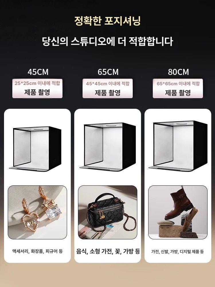 액세서리 조명 3D 촬영 배경지 입체 렌즈 소품 보드 보석 필름 화장품 제품 홀더 이미지 6