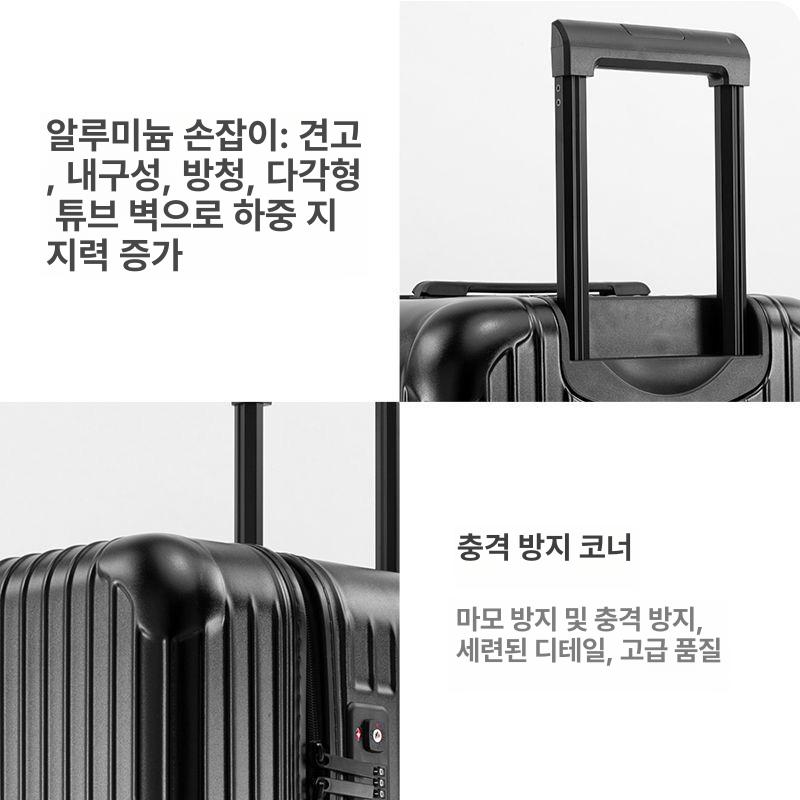 화물용 여행캐리어 경량 출장용 기내반입 천캐리어 여행가방 승무원 하드케이스 - 상세 이미지 5