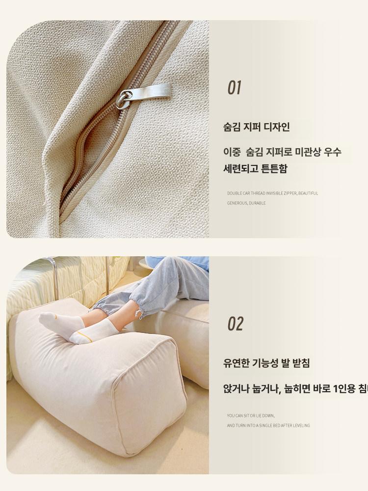 1인용 카페빈백소파 안락 라운지 침실 편한 에어 푹신한의자 체어 빈백의자 휴식 - 상세 이미지 5