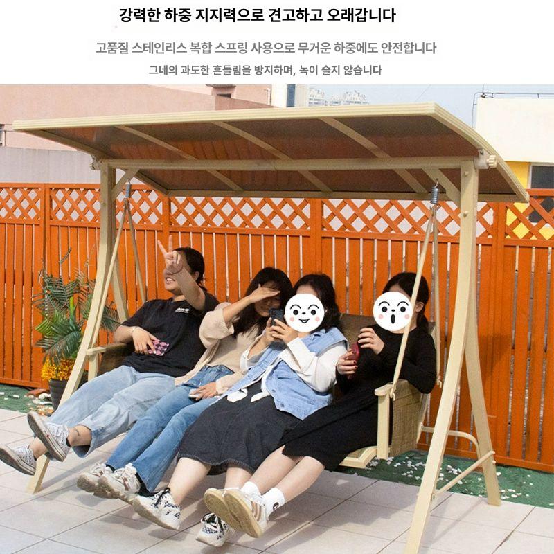 흔들 야외그네 팬션 전원주택 스윙체어 정원그네 행잉체어 카페 감성 정원용 공중 - 상세 이미지 2