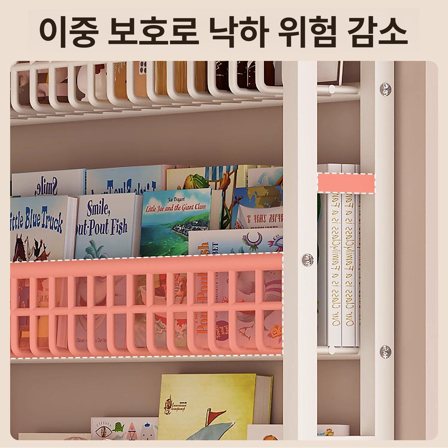 초슬림 문뒤틈새선반 타공 책꽂이 수납장 다용도 벽선반 문뒤선반 화이트 - 상세 이미지 3