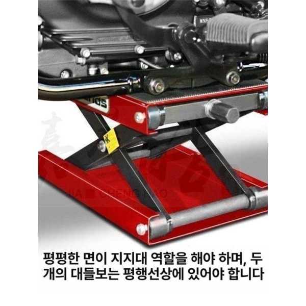 튼튼한 이동식 정비 플랫폼 리프트 수리대 작업대 이륜차 와이드 바디 L-레드 9-35cm - 상세 이미지 3