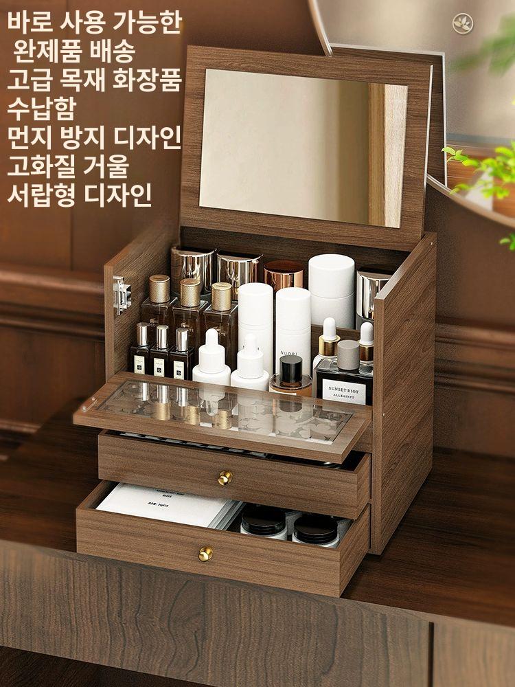쥬얼리 정리함 원목 화장품 수납 향수 서랍 보관함 메이크업 주얼리 코스메틱 레트로 - 상세 이미지 2