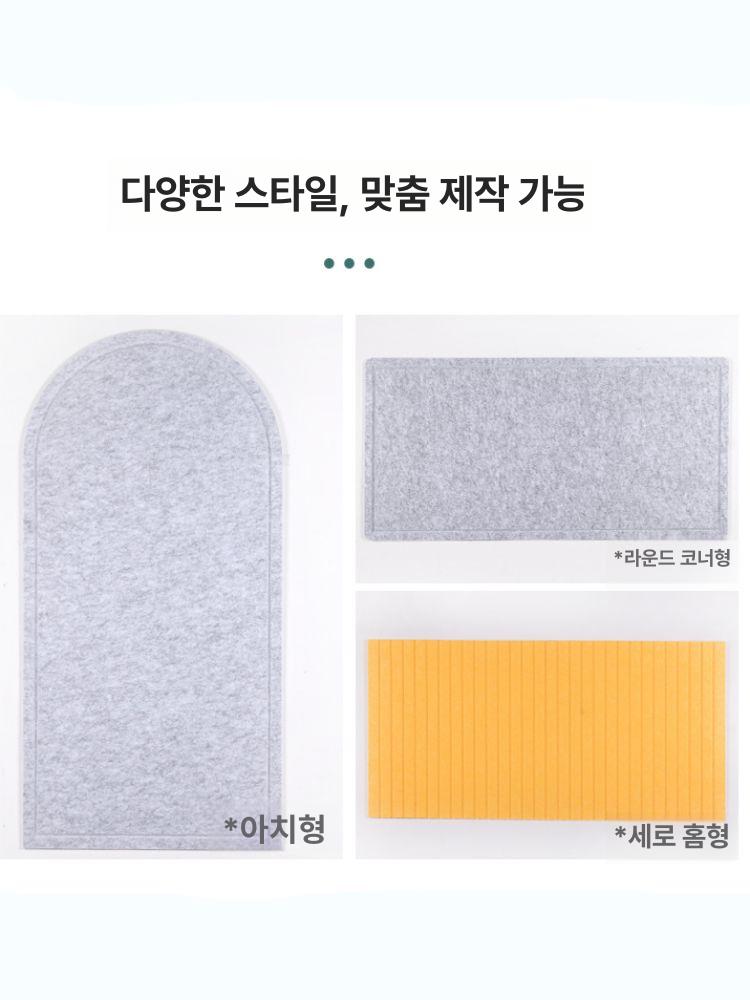 펠트 코르크보드 대형 교실 보드판 안내판 무지 메모보드 꾸미기 사무실 유치원 - 상세 이미지 3