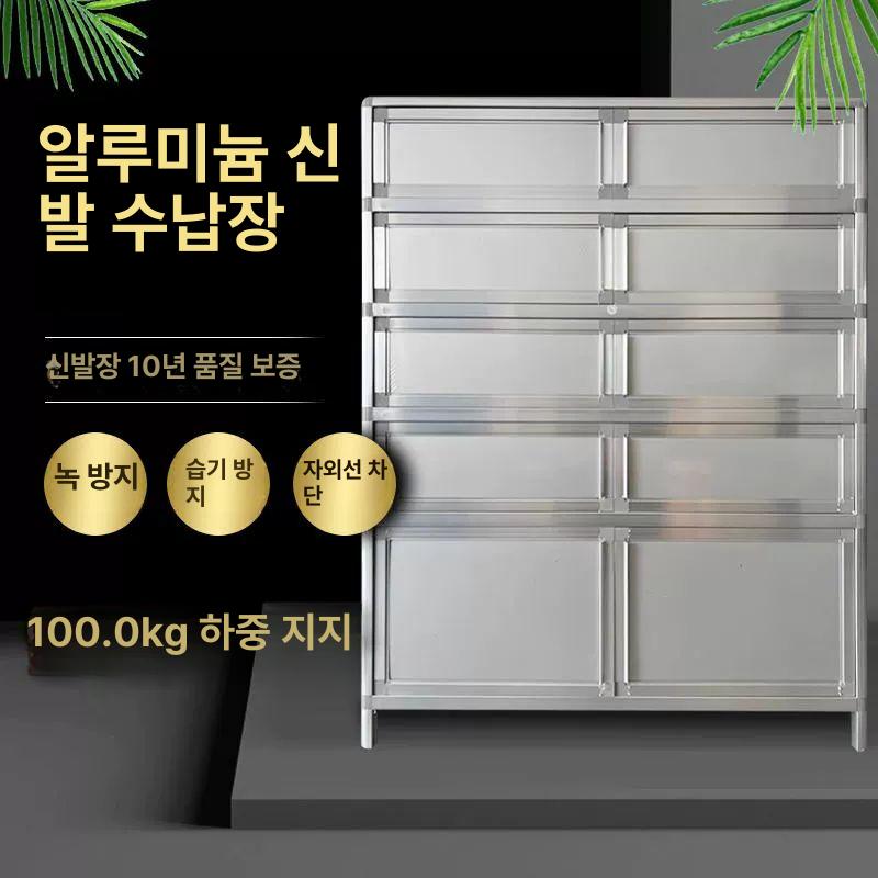 야외 신발장 스테인레스 창고 현관 실외 조립형 보관함 선반 현장 기숙사 사무실 - 상세 이미지 2