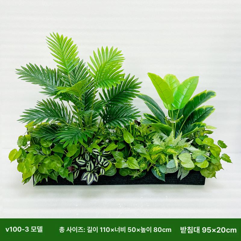인조 화단 조경 마당 데코 조경석 인테리어 꾸미기 조형물 조화 장식품 대형 카페 실내 - 상세 이미지 4