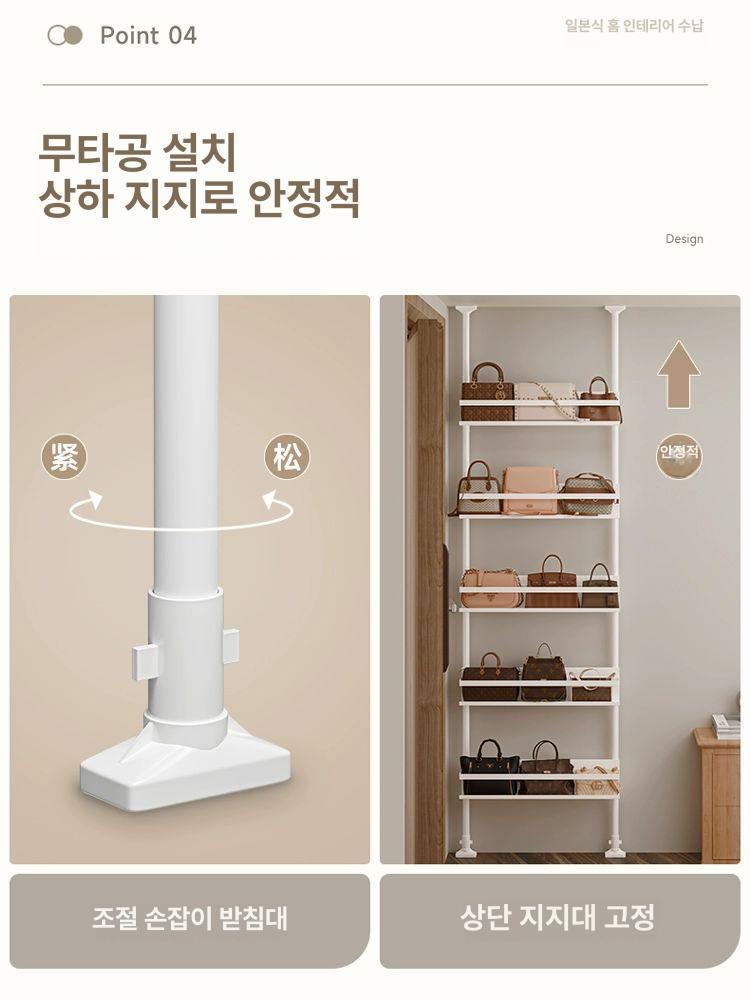 문뒤 수납선반 좁은공간 무타공 길이 공간활용 높이 다용도 사이즈 틈새선반 모던 - 상세 이미지 4