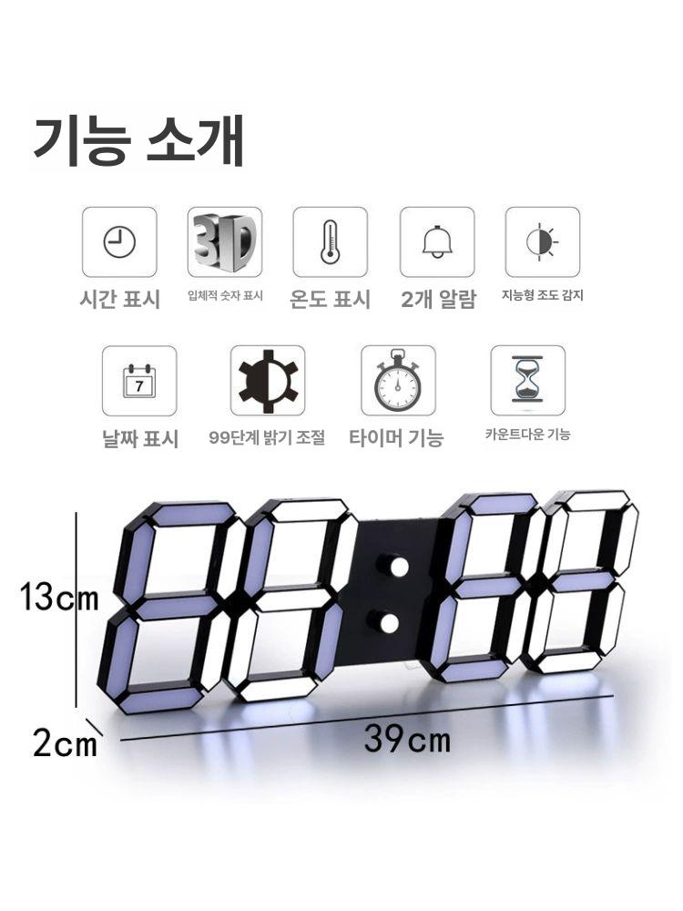 벽걸이워치 벽시계 무소음 거실 백라이트 디지털 위젠 벽걸이 엔틱 대형 모던 숫자큰 건전지 - 상세 이미지 3