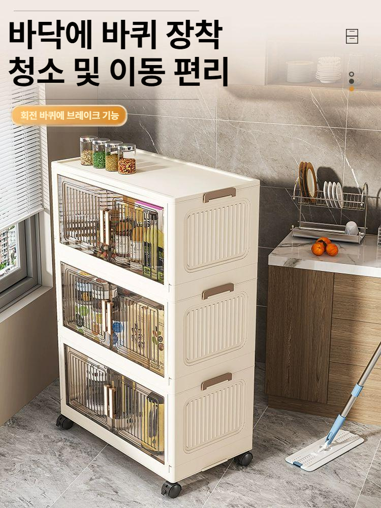 가정용 서랍장 양문형 수납 이동식 보관함 수납장 수납함 플라스틱서랍장 여닫이 대용량 - 상세 이미지 4