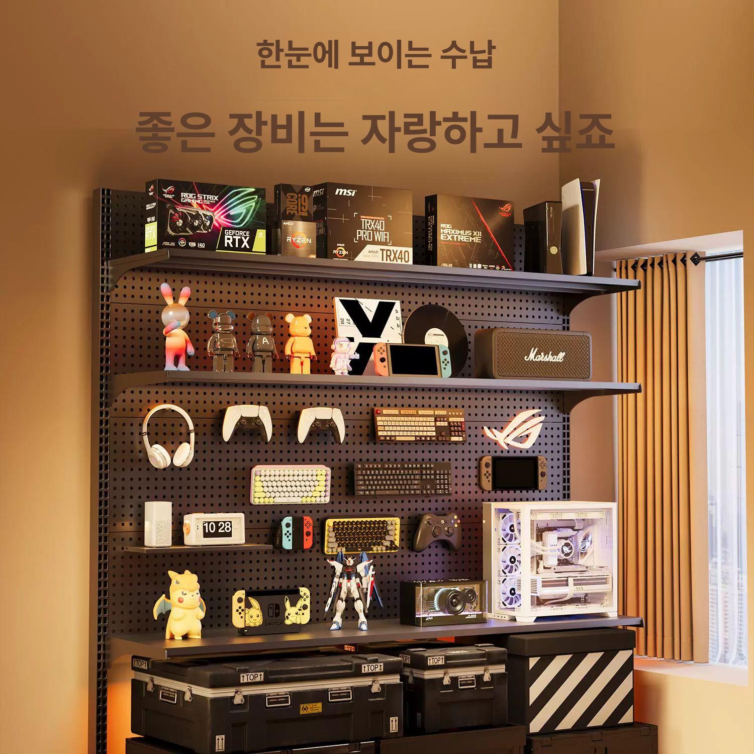 타공판보드 스탠드타공판 책상타공판 타공보드 보관 책장 후크 정리대 진열대 - 상세 이미지 4