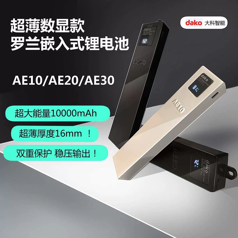 에어로폰 색소폰 악기 전자 플러그인 AE10 배터리 관악기 - 상세 이미지 5