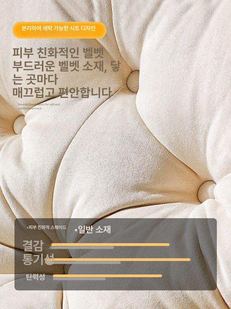 원목 흔들의자 안락 패브릭 빈티지 독서용 일인용 휴식 편안한 수유 라운지 - 상세 이미지 3