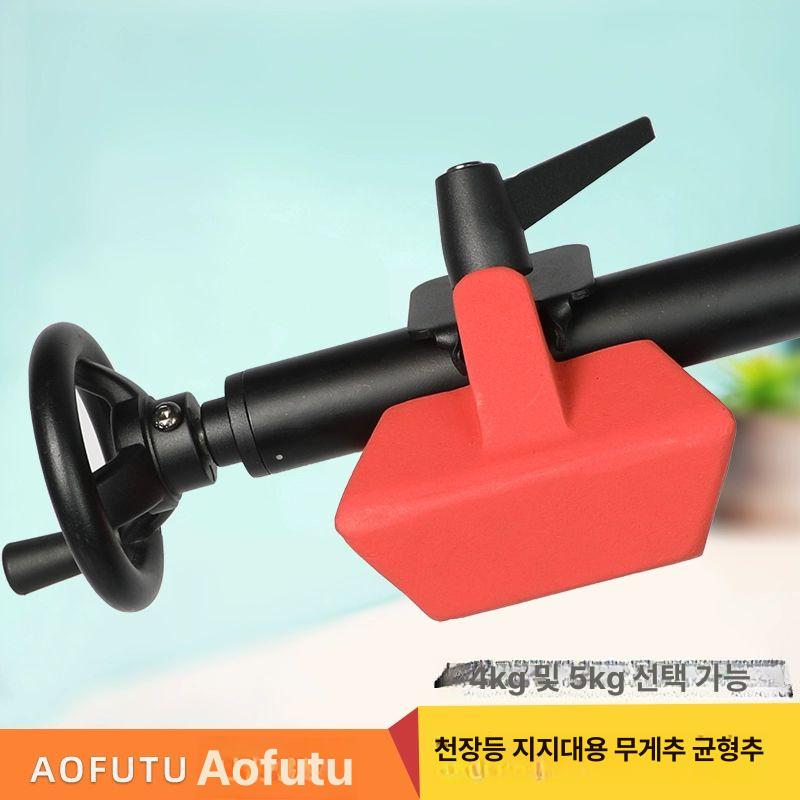 스튜디오 촬영 조명 스탠드 무게 측정 카운터 홈 인테리어 램프 - 상세 이미지 4