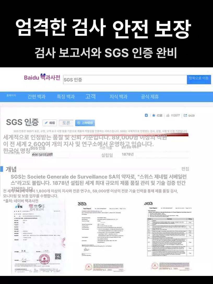 거꾸리 꺼구리운동기구 심플 가정용 허리 피트니스장비 요가 거꾸로 안전벨트 전신 - 상세 이미지 5