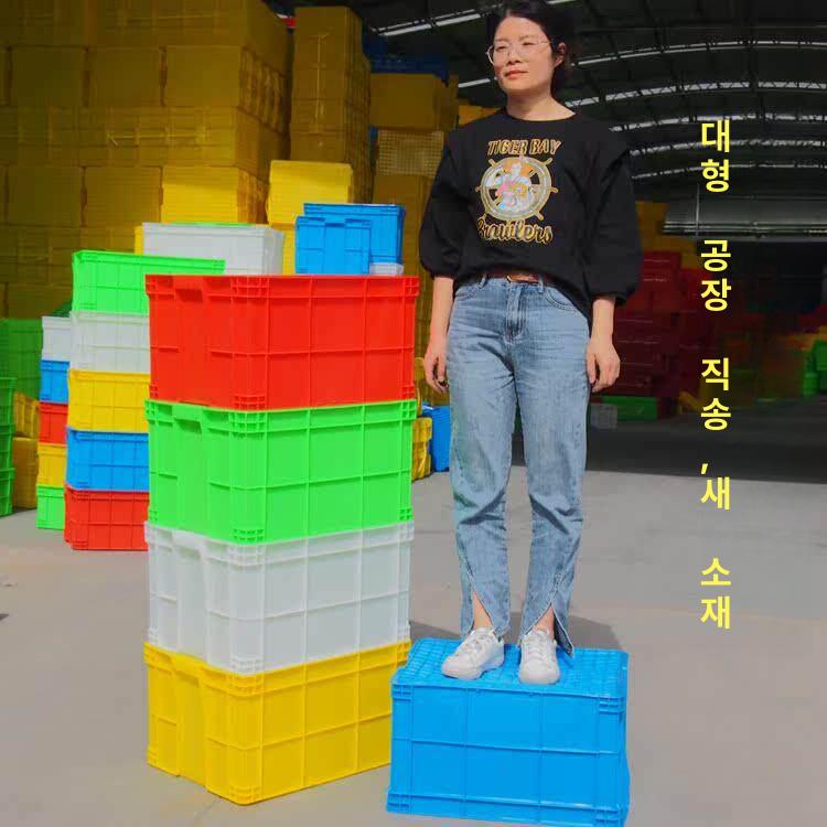 대형 사각플라스틱통 농업용 용기 물통 사각통 물탱크 저장 뚜껑 저수조 텃밭 업소용 - 상세 이미지 4