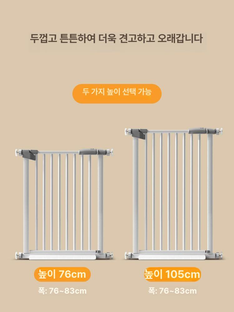 난간 안전망 실내 추락방지 가드 휀스 펫도어 안전펜스 보호망 캣도어 애견펜스 - 상세 이미지 3