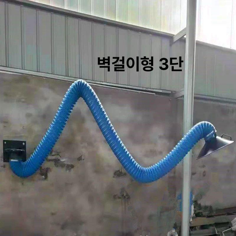 산업용 암후드 유해가스 벽걸이식 병원 파이프 집진기 다관절 먼지 배출기 범용 제거 - 상세 이미지 5