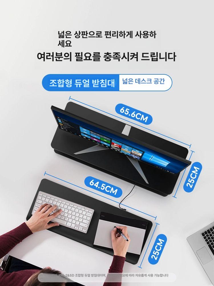 듀얼모니터 높이조절 거치대 공압식 리프팅 스탠드 책상 선반 올리고 내리기 편한 거치대 - 상세 이미지 2