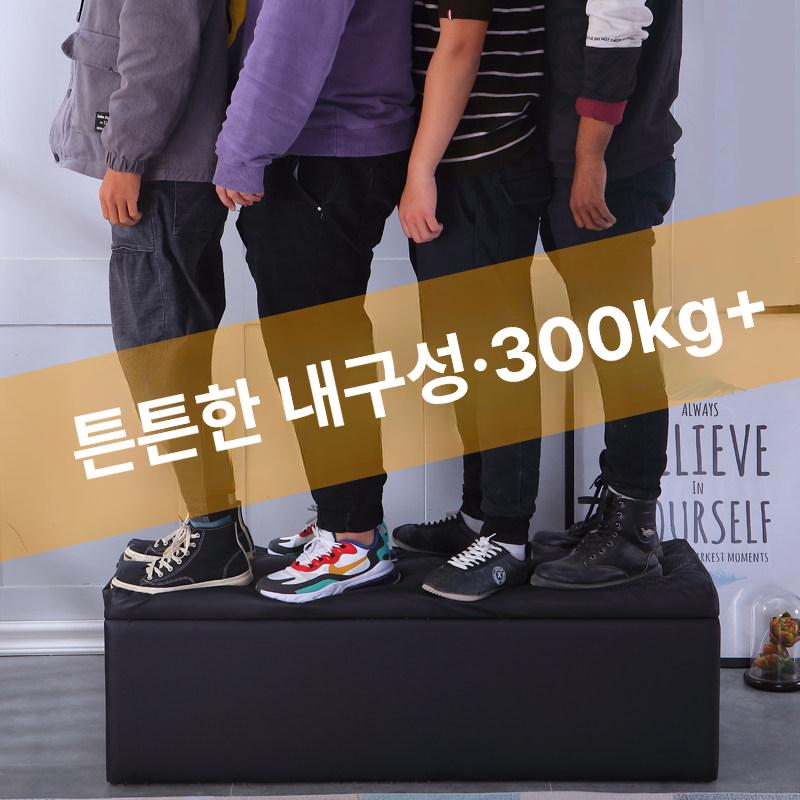 화장대스툴 수납의자 인테리어 패브릭 보조의자 수납형 거실 카페 침실 다용도 좌석 - 상세 이미지 3