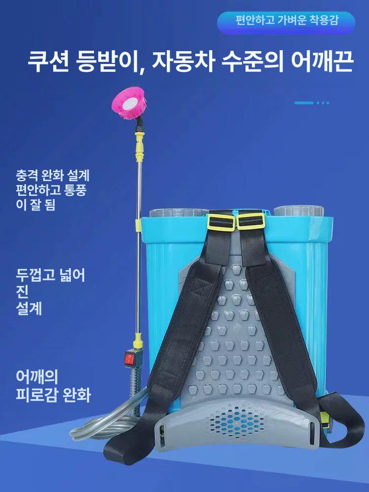 충전식 압축분무기 농업용 방역 배낭형 원예용 노즐 펌프 리튬배터리 소독기 - 상세 이미지 5