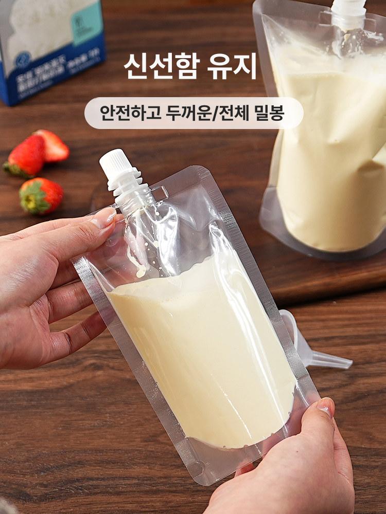 음료 스파우트 파우치 일회용 액체 보관용 밀봉 지퍼백 휴대용 저장 용기 방수 - 상세 이미지 4