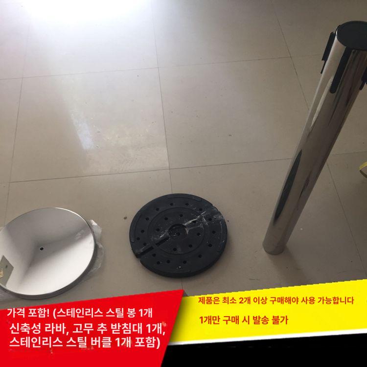 스테인리스 벨트 플랫 난간대 너비 라인 스트립 플레이트 나사 안전 장 폭 스프링 - 상세 이미지 3