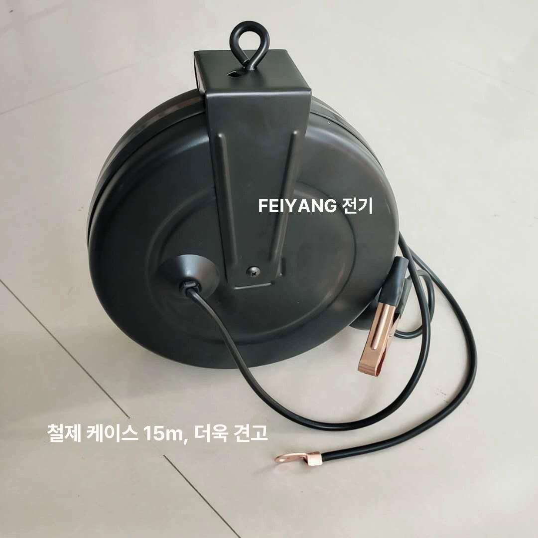 정전기방지 접지선 호스릴 산업용 집게 안전 와이어 케이블 클램프 수납 장치 접지릴 - 상세 이미지 5