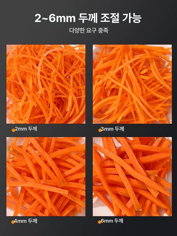 감자칼 채써는기계 절단기 야채슬라이서 무채 채썰기 슬라이스 강판 감자슬라이서 - 상세 이미지 3