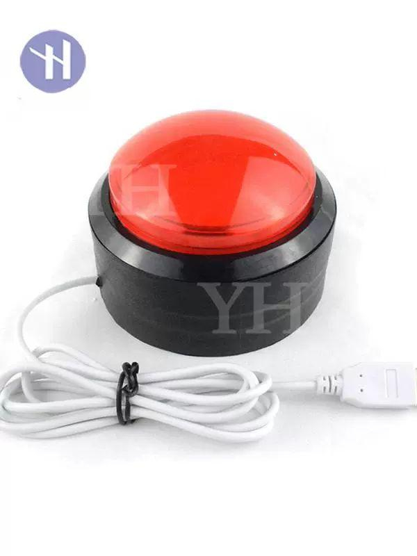 게임용 버튼 USB 엔터 응답기 스페이스바 바 버저버튼 소형 컴퓨터 버저 결정 복권 부저 - 상세 이미지 2