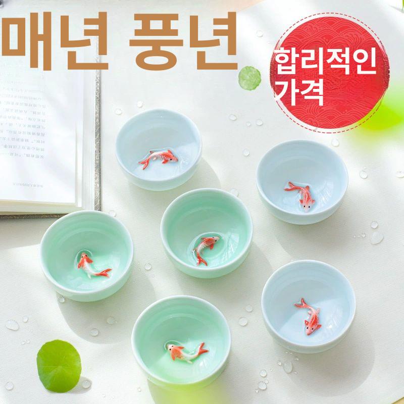 청자 도자기 술잔 세트 손잡이 물고기 정종잔 소주잔 고급 선물 감성 찻잔 - 상세 이미지 2