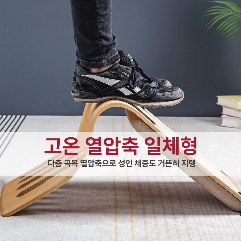 다다미 좌식의자 저상체어 일식카페 라탄등나무 거실좌탁 앉음판 바닥의자 - 상세 이미지 2