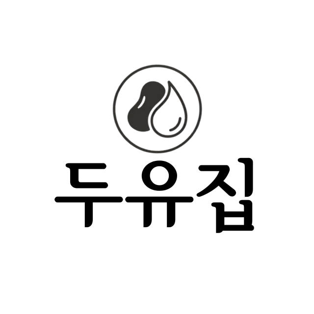 정식품 베지밀 프로틴 고단백 두유 플레인, 190ml