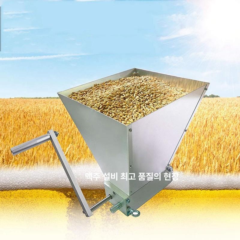 식품 업소용분쇄기 양념 곡물 푸드 야채 프로세서 믹서 고기분쇄기 다짐육 전기 - 상세 이미지 2