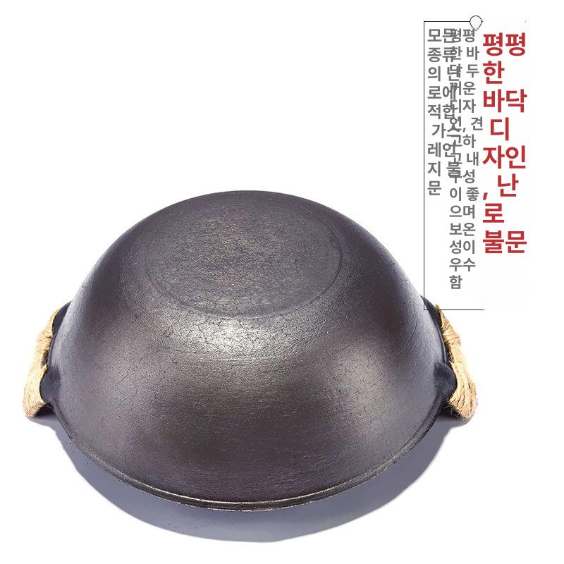 궁중팬 냄비 무쇠팬 주물 볶음팬 중식요리 웍팬 중화요리 다용도 주철팬 원형 - 상세 이미지 4