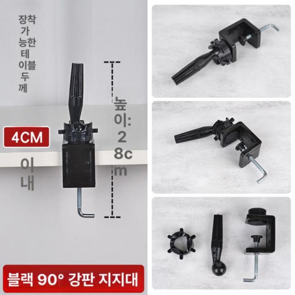 프리미엄 미용실 연습용 반영구 메이크업 모자걸이 두상 스몰 블랙 스탠드 - 상세 이미지 3