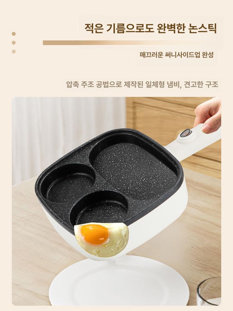 계란후라이팬 전기 다기능 논스틱 에그팬 달걀 업소용 오믈렛 멀티팬 - 상세 이미지 5