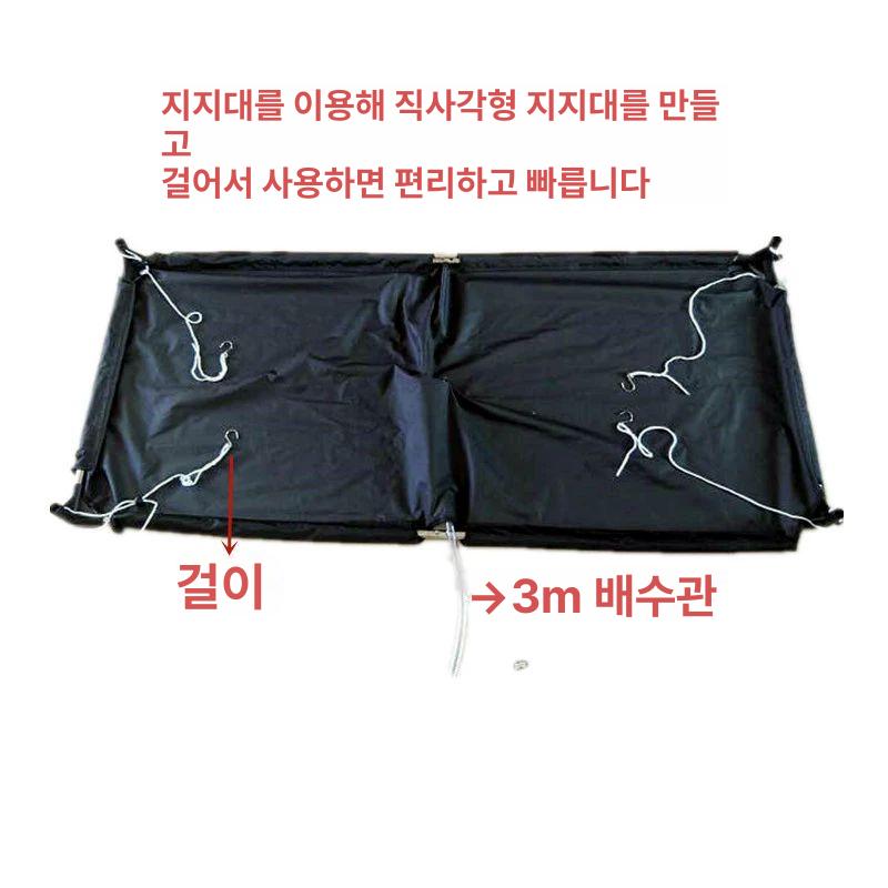 멀티형 에어컨청소커버 보호 천장형 가정용 물받이 호스 배수 방수포 비닐 방수커버 - 상세 이미지 4
